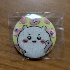 mikmin.❥様 リクエスト 2点 まとめ商品