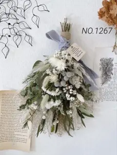 Item thumbnail for item 43dc3d9f-21c6-4517-88cb-62d3efad80cd