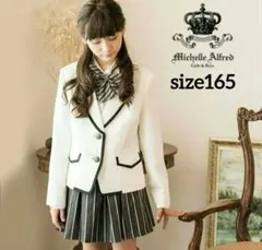 2026年最新】MICHELLE alfred 165の人気アイテム - メルカリ