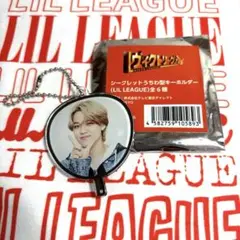 ヴィクトリーグうちわ型キーホルダー　百田隼麻　リルリーグ