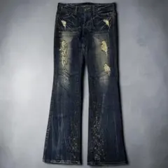 00s archive FUGA ダメージ フレア デニム パンツ ラメ 42