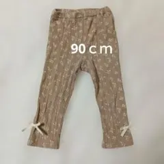 #너　【即日発送可能です】様 リクエスト 3点 まとめ商品