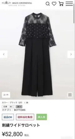 Item thumbnail for item 2f8bb863-0d28-4018-ac7d-47ad0236048f