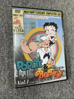 Item thumbnail for item 4d21d254-99f1-4619-867c-6a6816dcb2c4