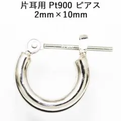 Item thumbnail for item 419812b5-616d-403b-ab2f-1ebc18587668