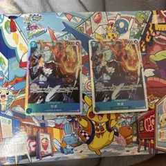 ワンピースカード★サボ SR OP15-046 2枚セット