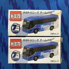 2025年最新】トミカ大分トリニータチームバスの人気アイテム - メルカリ