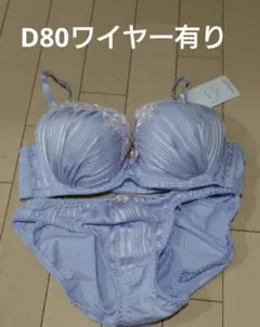 あーちゃん様 リクエスト 3点 まとめ商品