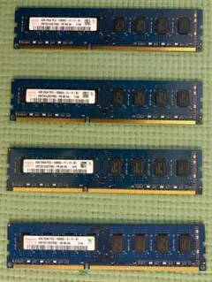 2026年最新】SK hynix PC3-12800Uの人気アイテム - メルカリ