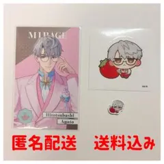 【にじさんじ】一橋綾人 ステッカー アクリルパーツ 8周年メタルカード