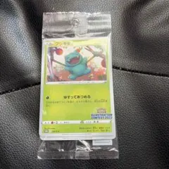 2025年最新】ポケモンカード イラストレーションコンテストの人気