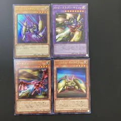 【匿名】海馬セット　XYZドラゴンキャノン　ウルトラ　4枚セット　デッキパーツ
