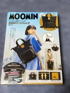 Item thumbnail for item c1ba9c9f-4be4-4ea9-830d-38ee2ddb5af6