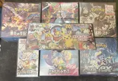 ☆ポケモンカード　未開封　シュリンク付き　ボックスまとめ売り