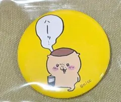 希少20471120ロゴ＆ヒューマ君缶バッジ - メルカリ