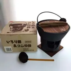 Item thumbnail for item fdc3feec-401b-496c-976b-4cd75c2ac044