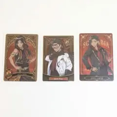 ツイステ スカラビア ジャミル・バイパー メタルカード ウエハース 3点セット