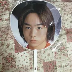 嵐 櫻井翔 公式 ジャンボうちわ