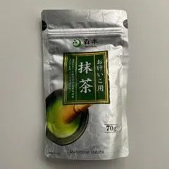 森半 おけいこ用抹茶 70g