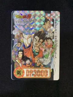 2025年最新】ドラゴンボールビジュアルアドベンチャーの人気アイテム