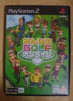 みんなのGOLFオンライン PlayStation 2