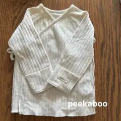 peekaboo リブ　アイボリー/new born（0-3month）