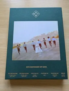 2026年最新】bts memoriesの人気アイテム - メルカリ