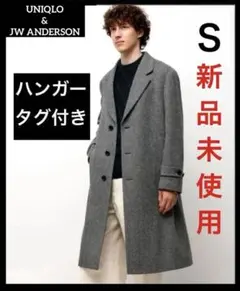 2025年最新】JWアンダーソン チェスターコートの人気アイテム - メルカリ