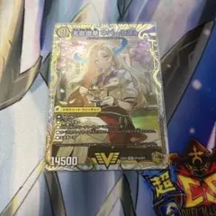 MTG FF オリジナル、アシエン・エメトセルク サージfoil 神話レア