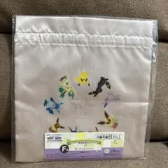 1番くじポケモン　巾着ポーチ