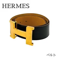 HERMESエルメス ベルト コンスタンス ジャイアントバックル 1977年のサムネイル