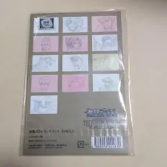当選品 限定100個 進撃の巨人 アサヒ 原画レプリカポスター ミカサ