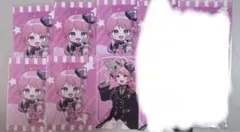 ブロマイド✖️6