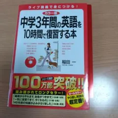 Item thumbnail for item 078095d9-0355-4ca8-b13c-4327831dbe8f