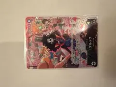 k*i様 ワンピース カードゲーム ブルック SR