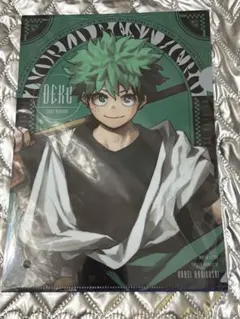 ヒロアカ 最強ジャンプ ガシャ クリアファイル デク