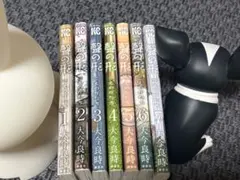 聲の形 全7巻セット 大今良時 講談社