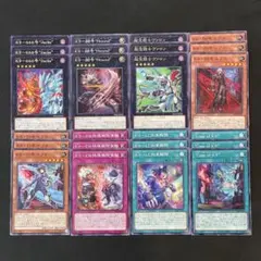 2026年最新】“Case of K9” 遊戯王の人気アイテム - メルカリ