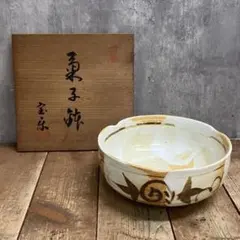 セール 鳥取池田家 三つ葉葵 蒔絵 湯呑み - メルカリ