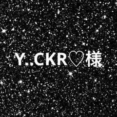 Y..CKR♡様
