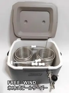 2025年最新】氷冷式 サーバーの人気アイテム - メルカリ