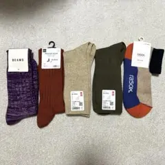 【超お買い得セット】新品未使用　BEAMS rasox等 5足セット