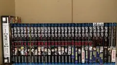 鬼滅の刃全巻セット(0巻込) ＋ 小説、公式ファンブック、外伝 ＋無限列車DVD