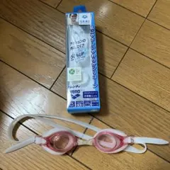 ようさん様 リクエスト 2点 まとめ商品