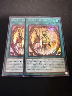 Item thumbnail for item 782ef6ce-a0dd-4a35-a541-7c2fe42ecaea