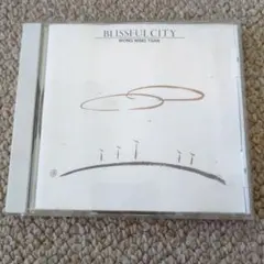 BLISSFUL CITY WONG WING TSAN