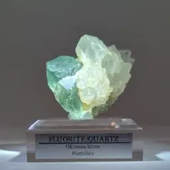 フローライト【FLUORITE/蛍石】ナミビア エロンゴ山脈 22g 鉱物標本