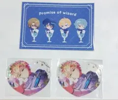 魔法使いの約束　ポストカード　ぴくりあ
