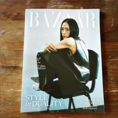 Item thumbnail for item daadfcc7-117d-40eb-8af7-4c478180e7f5