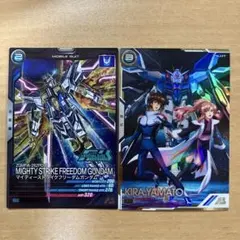 アーセナルベース　マイティーストライクフリーダムガンダム＆キラ・ヤマト